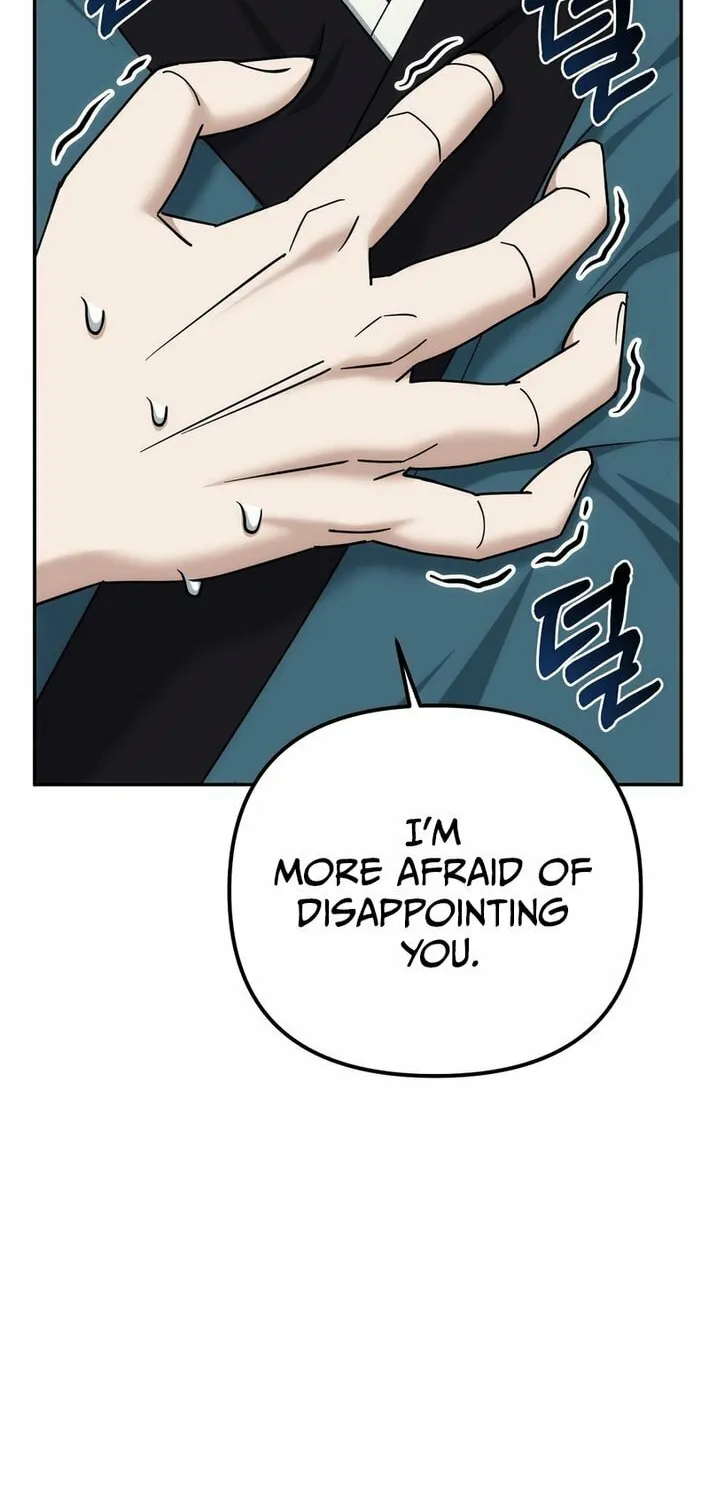 The Perfect Eunuch Chapter 31 page 39 - 