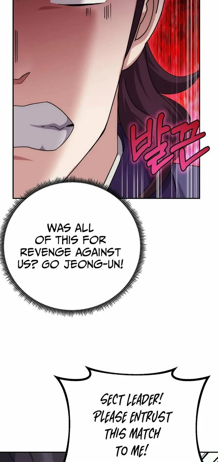 The Perfect Eunuch Chapter 31 page 51 - 