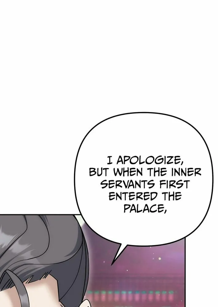 The Perfect Eunuch Chapter 31 page 7 - 