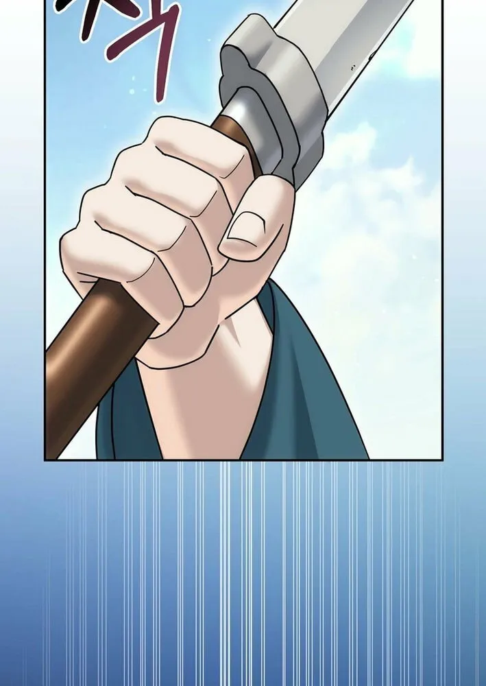 The Perfect Eunuch Chapter 31 page 84 - 