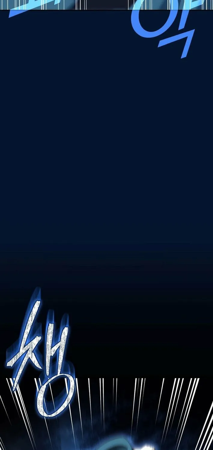 The Perfect Eunuch Chapter 31 page 86 - 