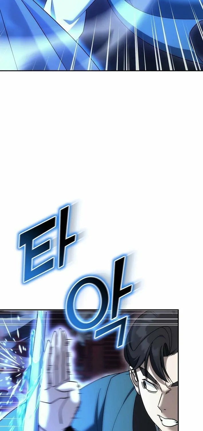 The Perfect Eunuch Chapter 32 page 31 - 