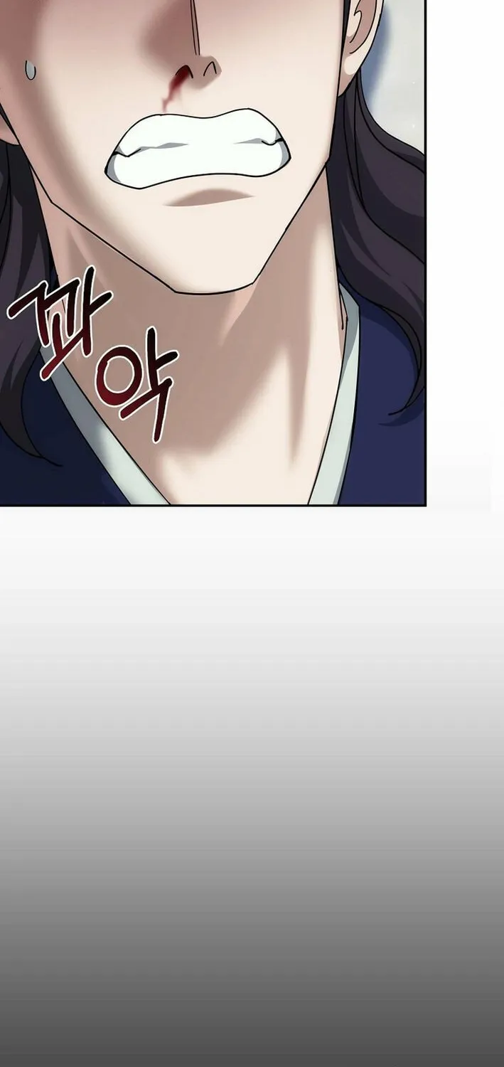 The Perfect Eunuch Chapter 32 page 46 - 