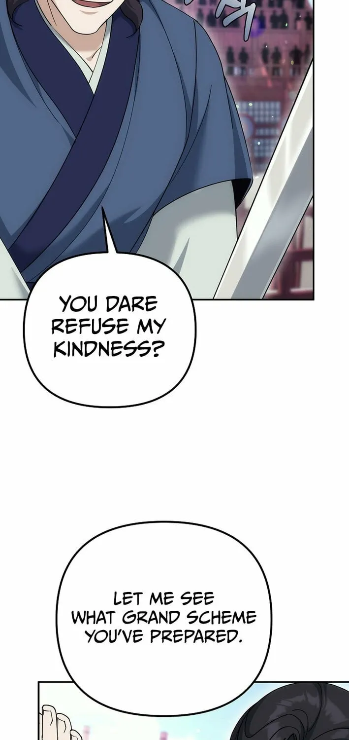 The Perfect Eunuch Chapter 32 page 6 - 