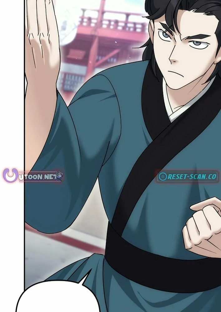 The Perfect Eunuch Chapter 32 page 7 - 