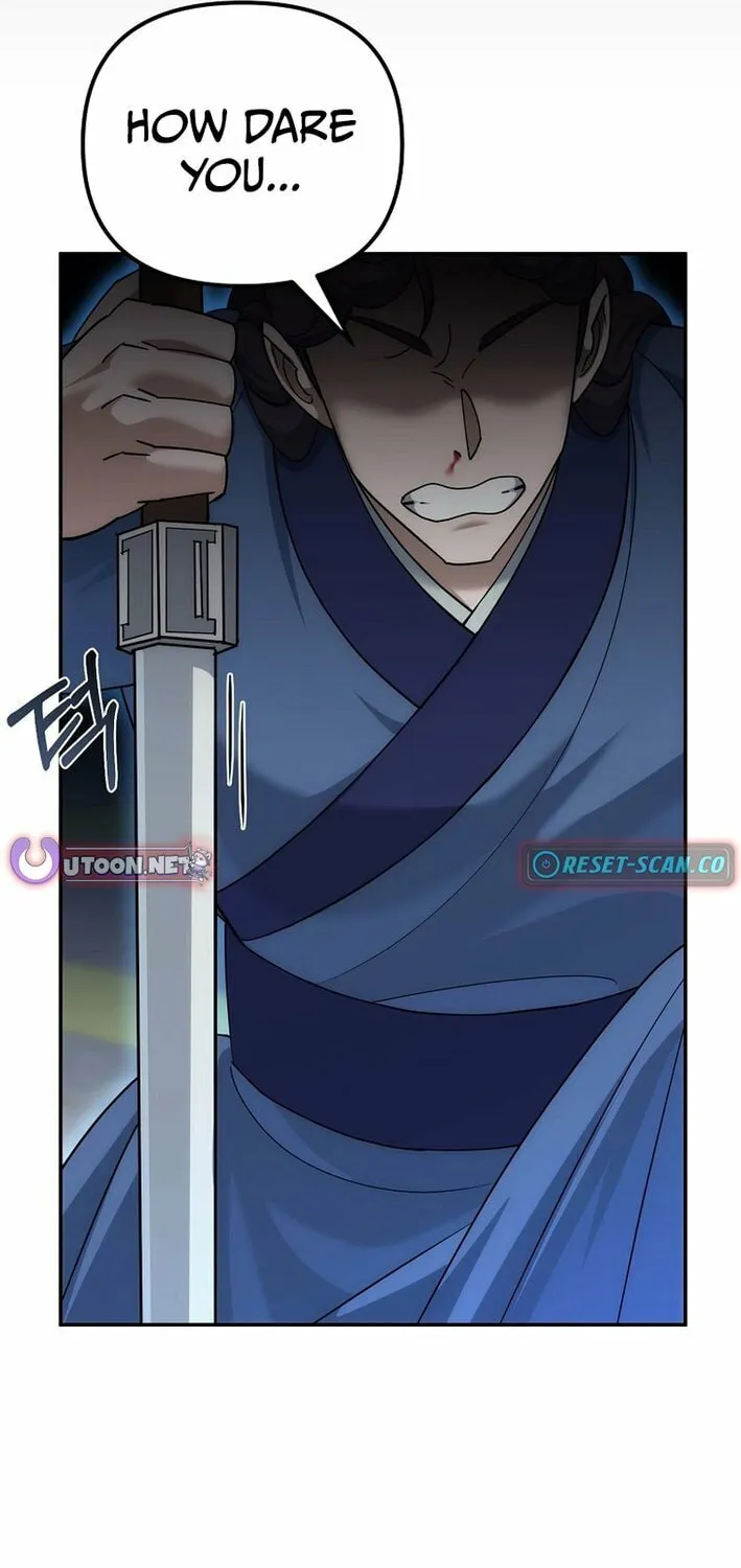 The Perfect Eunuch Chapter 32 page 62 - 