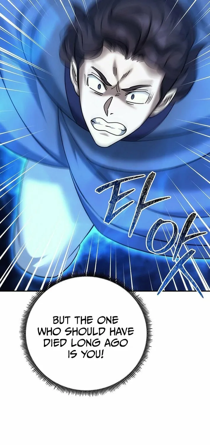 The Perfect Eunuch Chapter 32 page 68 - 