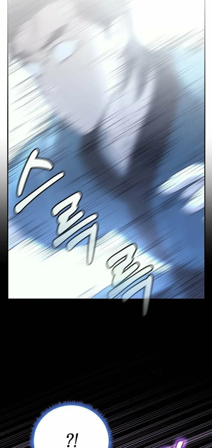 The Perfect Eunuch Chapter 32 page 74 - 