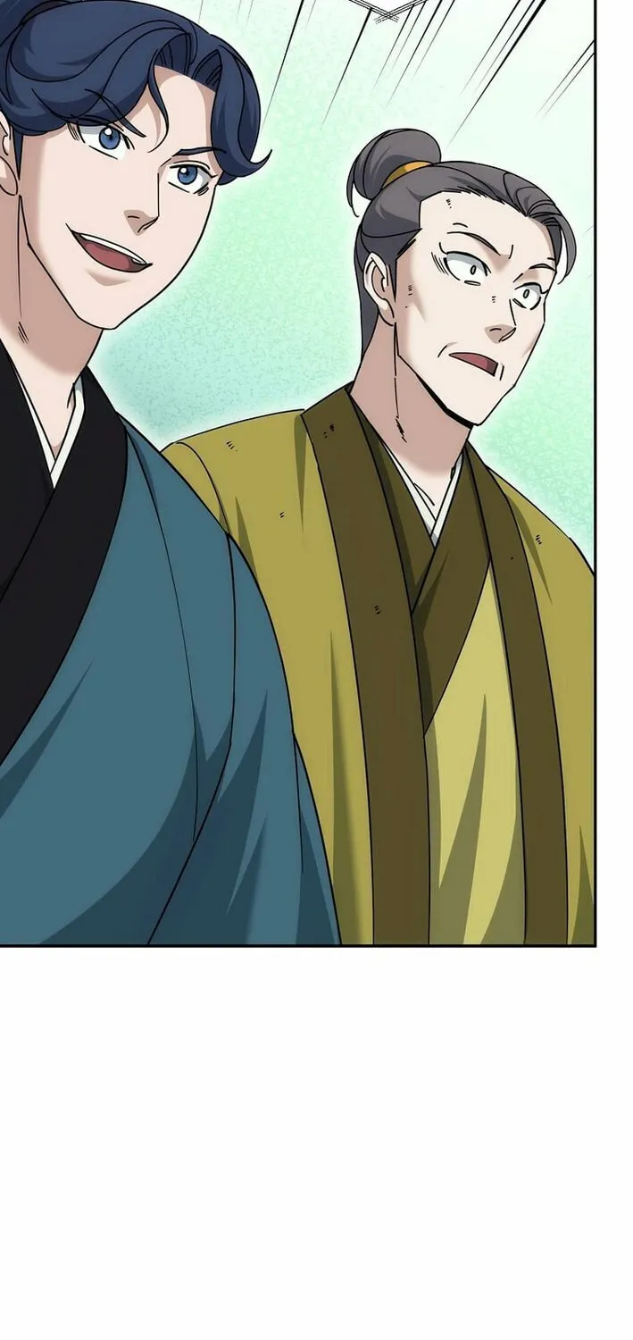 The Perfect Eunuch Chapter 32 page 86 - 