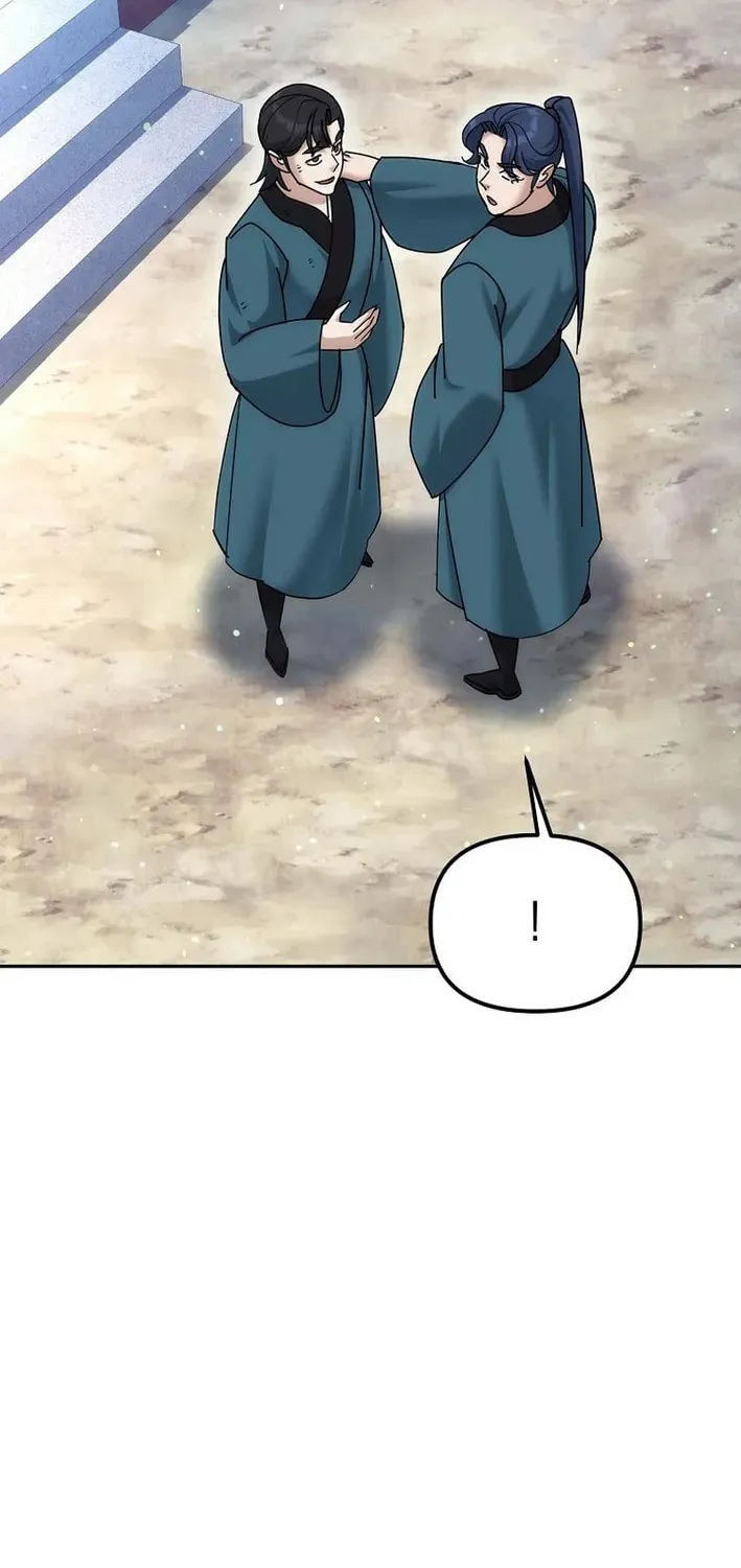 The Perfect Eunuch Chapter 33 page 18 - 