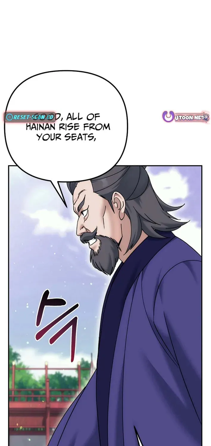 The Perfect Eunuch Chapter 33 page 33 - 