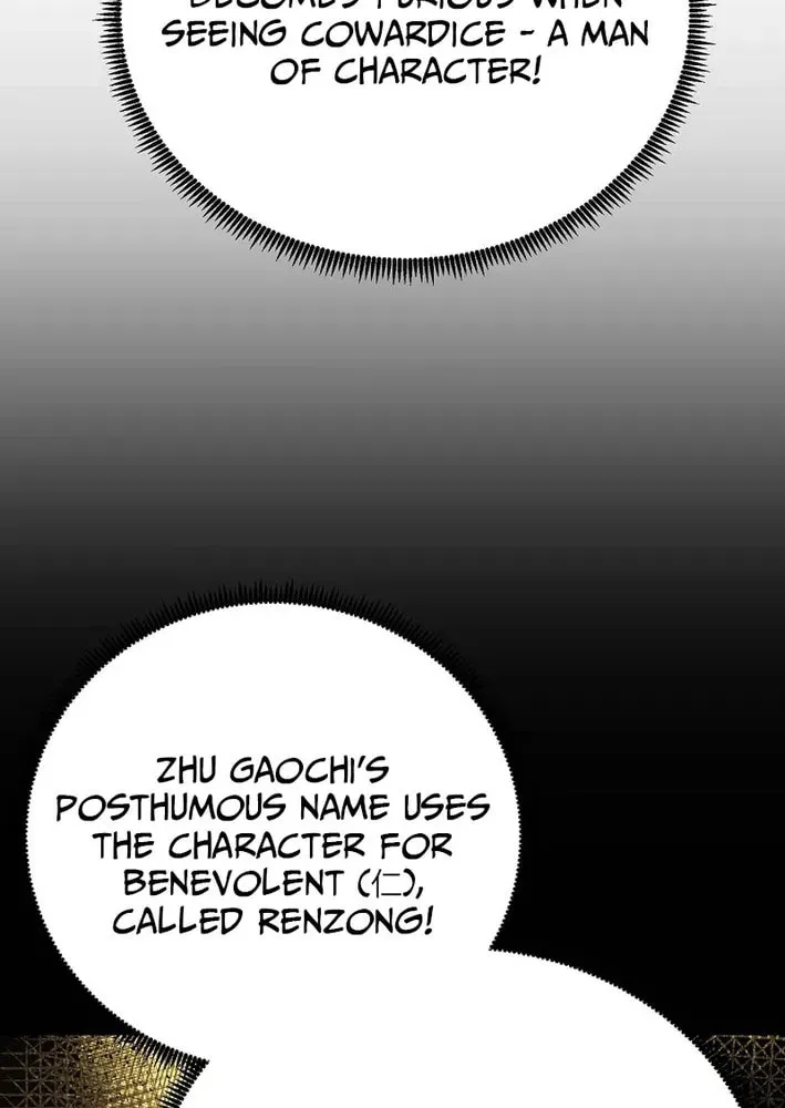 The Perfect Eunuch Chapter 33 page 63 - 