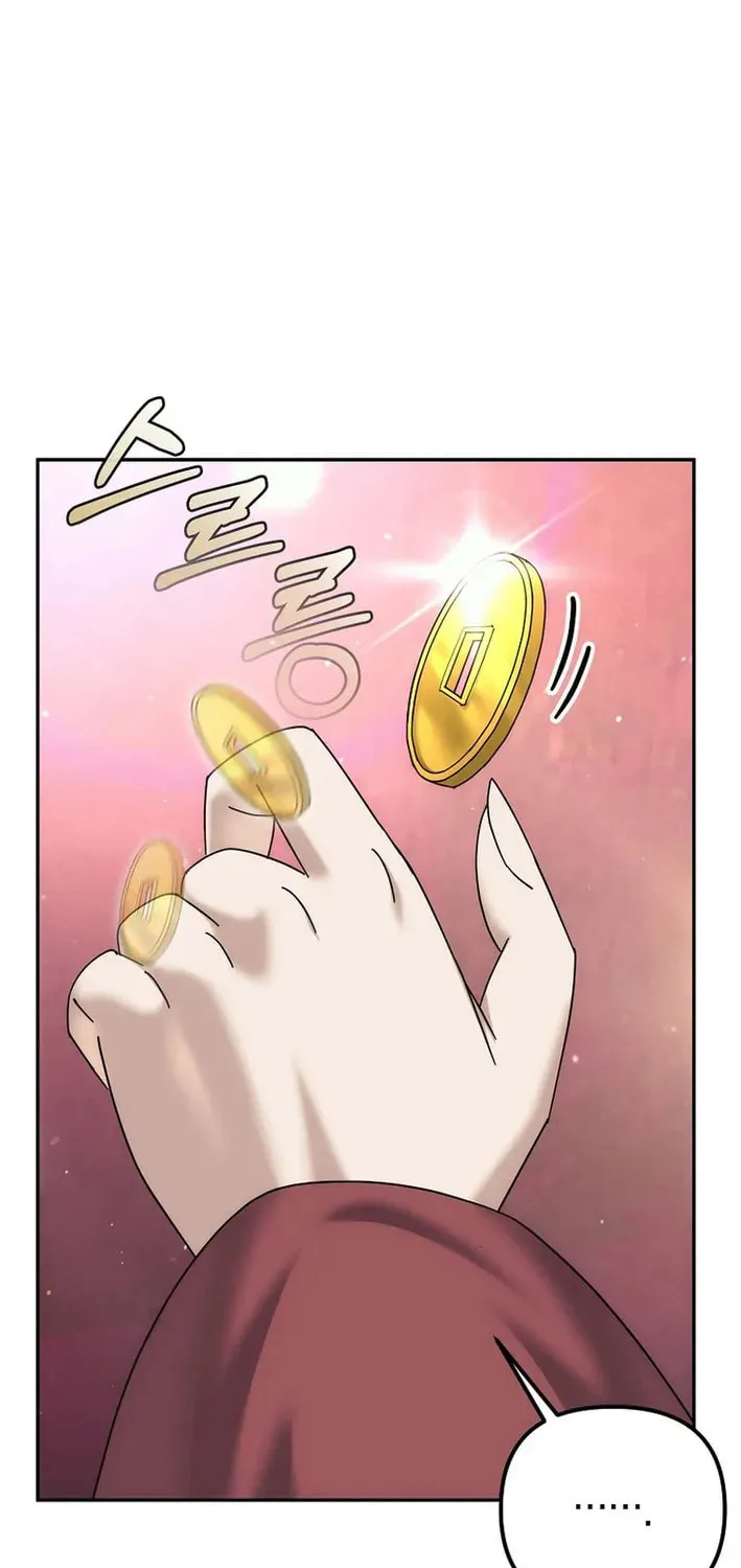 The Perfect Eunuch Chapter 33 page 87 - 