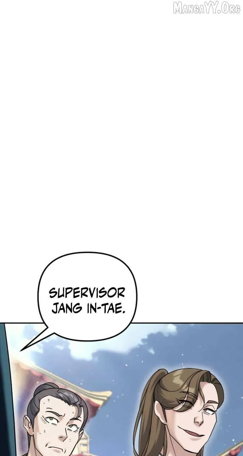 The Perfect Eunuch Chapter 34 page 12 - 