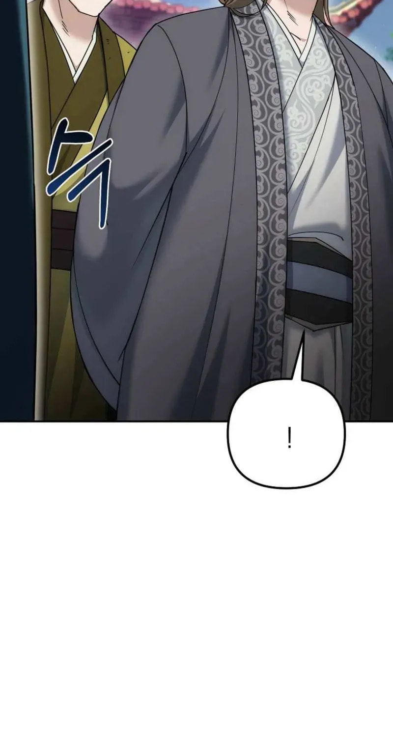 The Perfect Eunuch Chapter 34 page 13 - 
