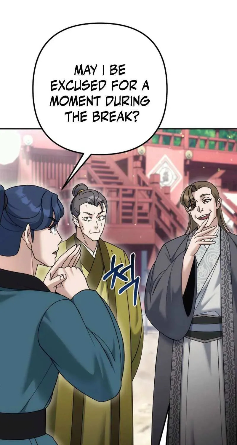 The Perfect Eunuch Chapter 34 page 14 - 