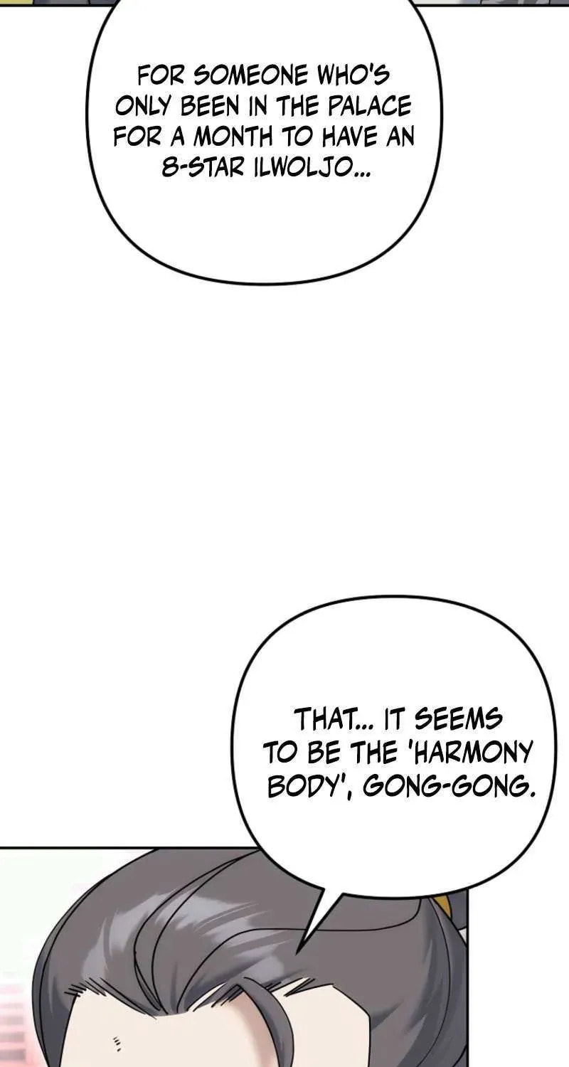 The Perfect Eunuch Chapter 34 page 18 - 
