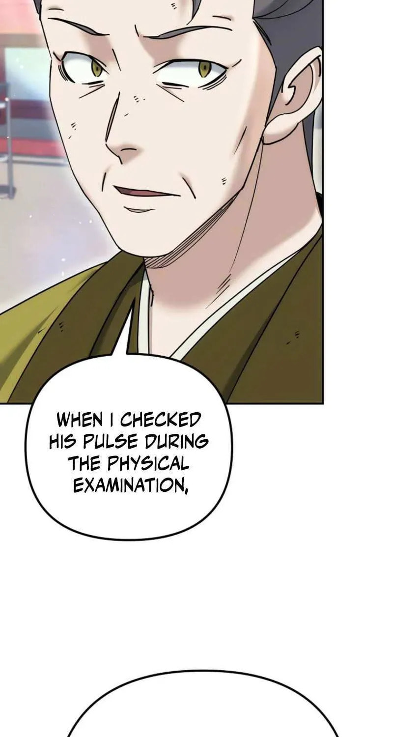 The Perfect Eunuch Chapter 34 page 19 - 