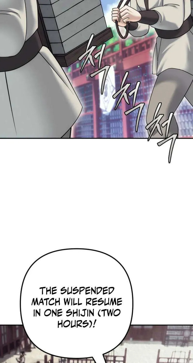 The Perfect Eunuch Chapter 34 page 4 - 