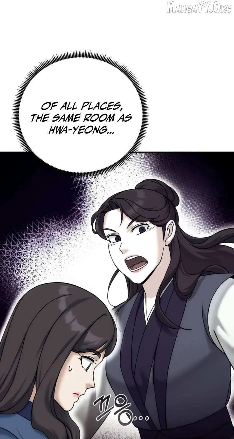The Perfect Eunuch Chapter 34 page 31 - 