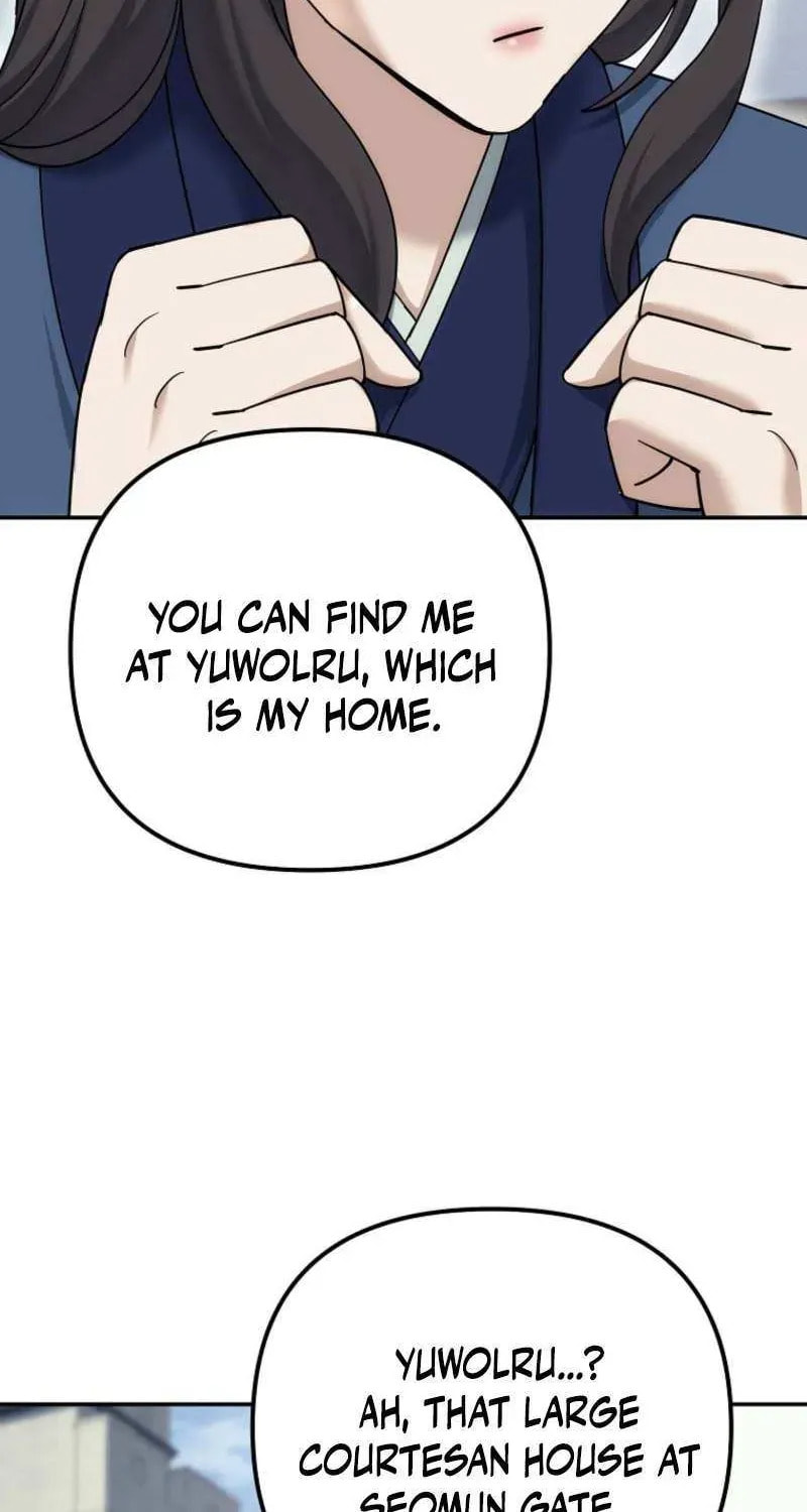 The Perfect Eunuch Chapter 34 page 51 - 