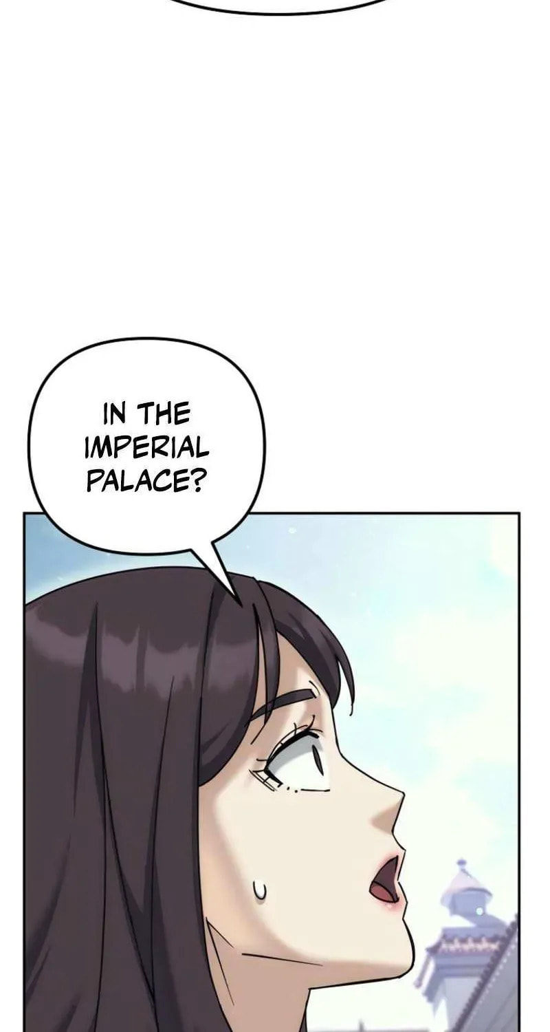 The Perfect Eunuch Chapter 34 page 53 - 