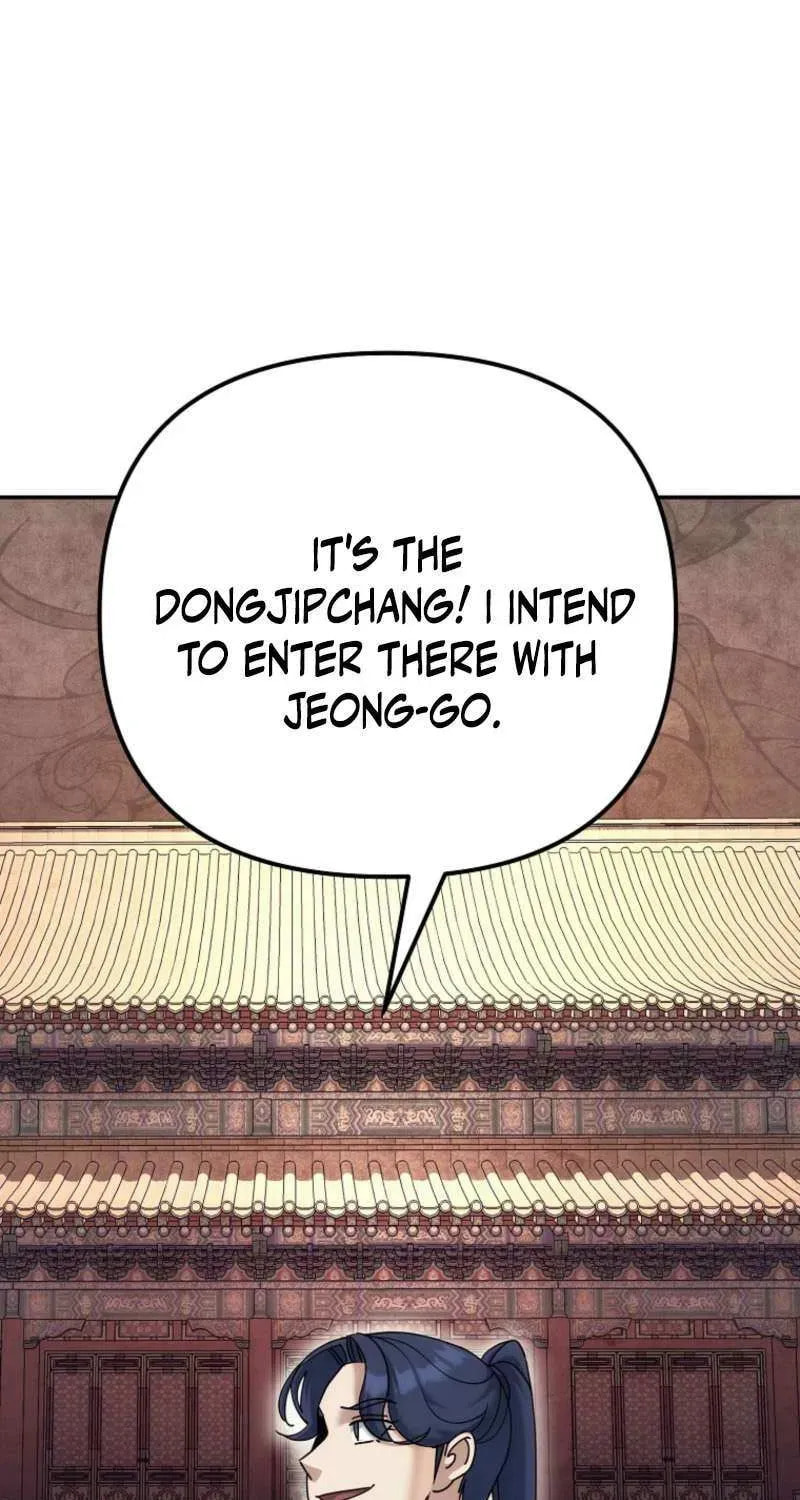 The Perfect Eunuch Chapter 34 page 56 - 