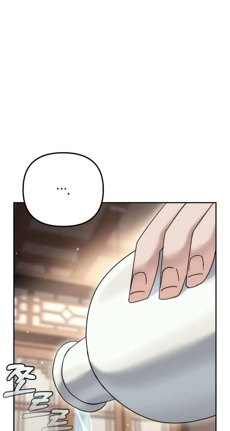 The Perfect Eunuch Chapter 34 page 71 - 