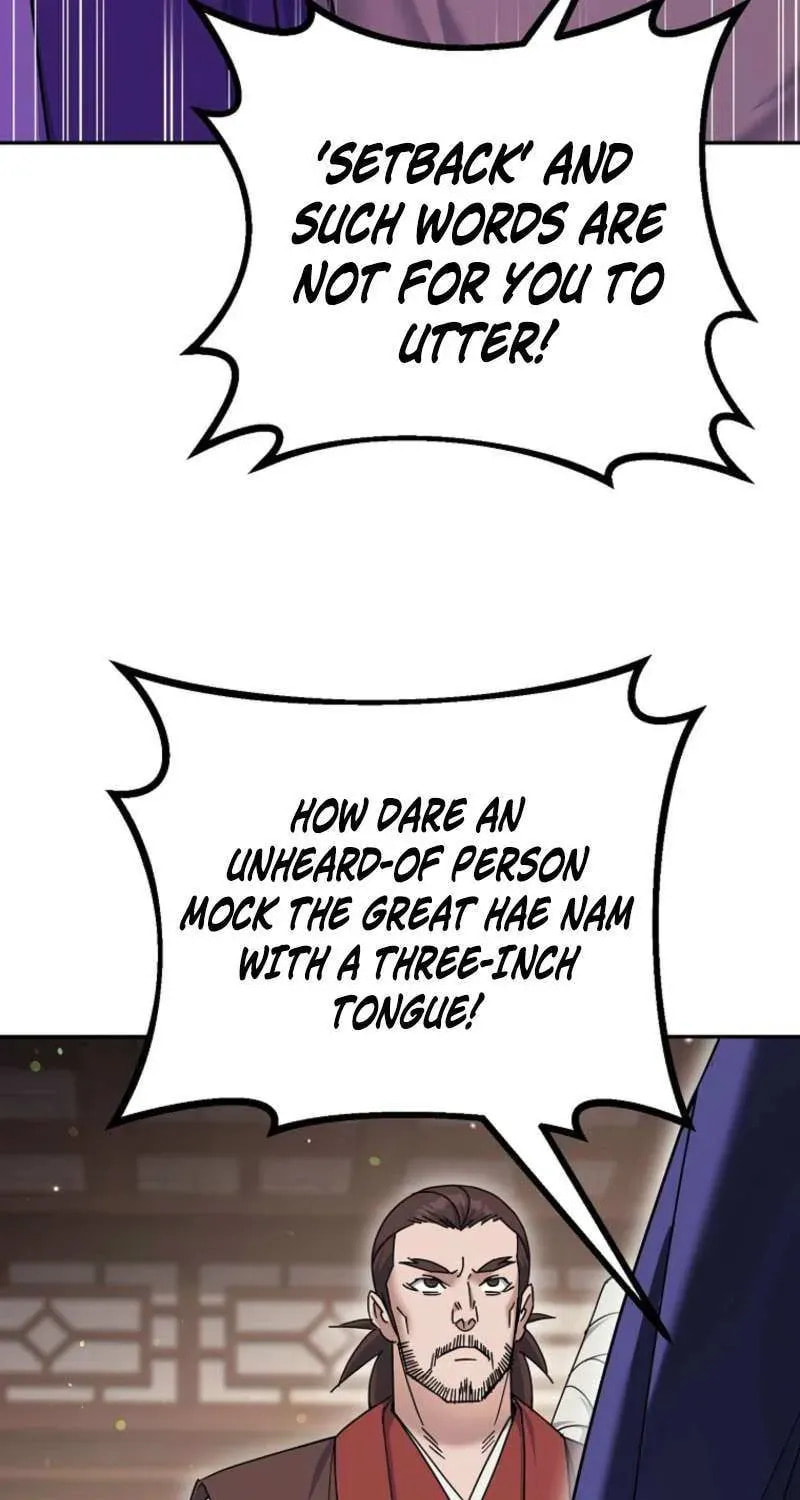 The Perfect Eunuch Chapter 34 page 93 - 