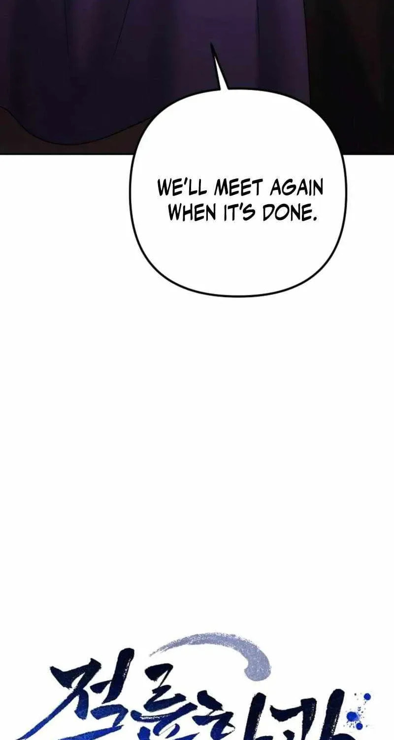 The Perfect Eunuch Chapter 35 page 13 - 