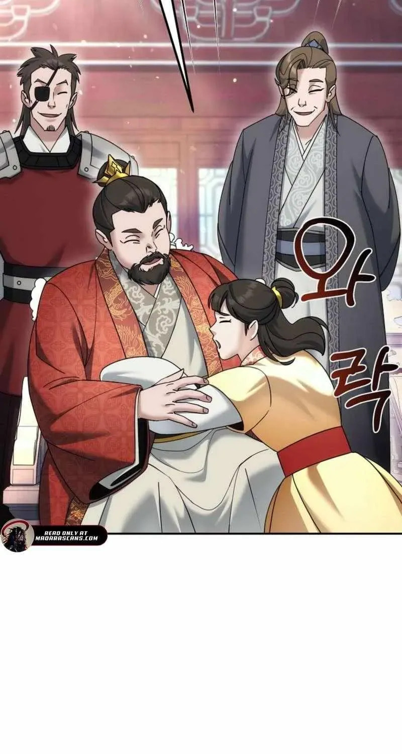 The Perfect Eunuch Chapter 35 page 27 - 