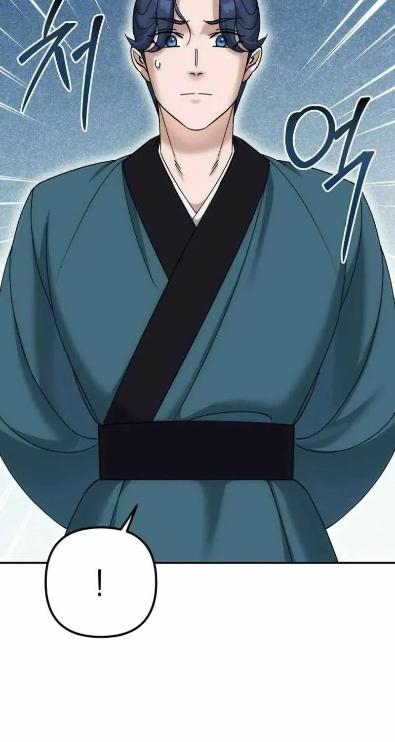 The Perfect Eunuch Chapter 35 page 59 - 