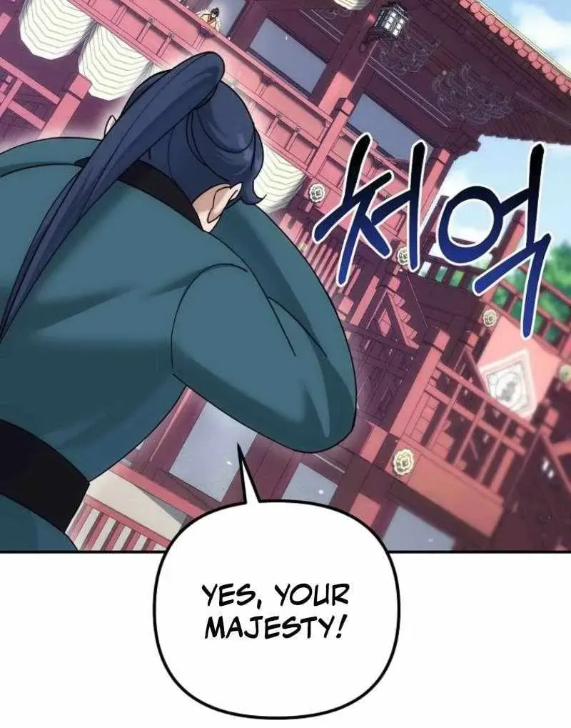 The Perfect Eunuch Chapter 35 page 65 - 