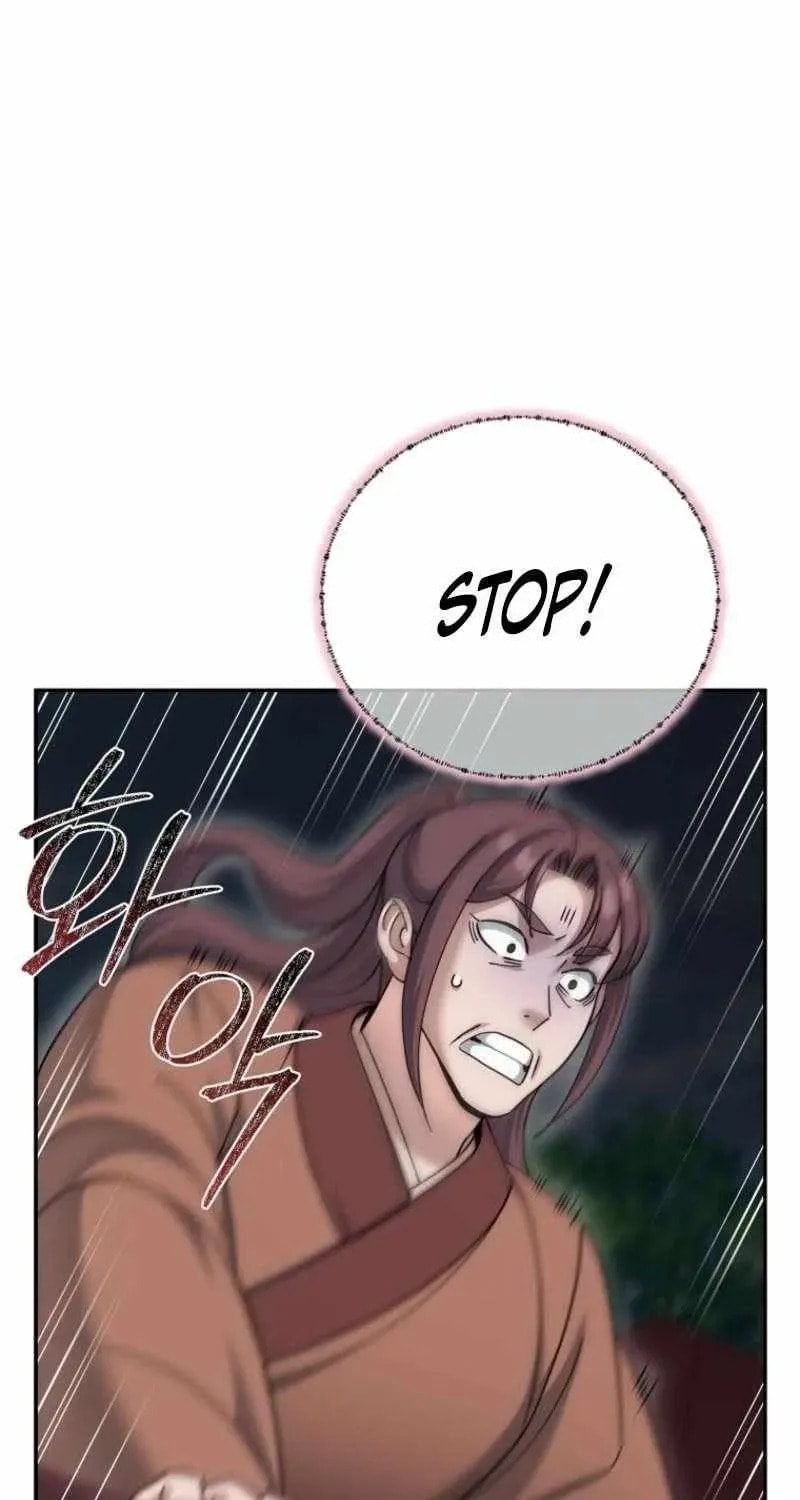 The Perfect Eunuch Chapter 35 page 98 - 