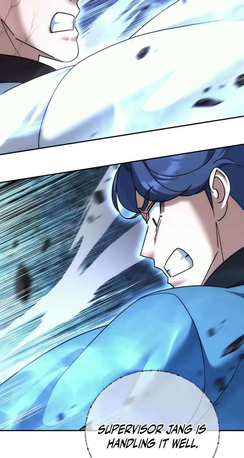The Perfect Eunuch Chapter 36 page 23 - 
