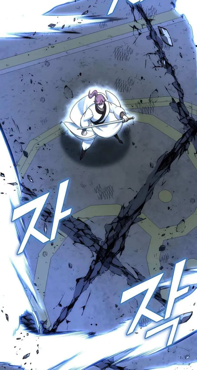 The Perfect Eunuch Chapter 36 page 37 - 