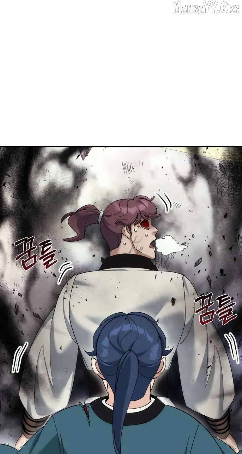The Perfect Eunuch Chapter 36 page 59 - 