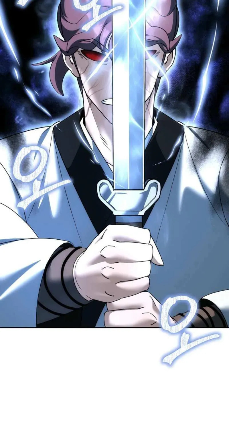 The Perfect Eunuch Chapter 36 page 65 - 