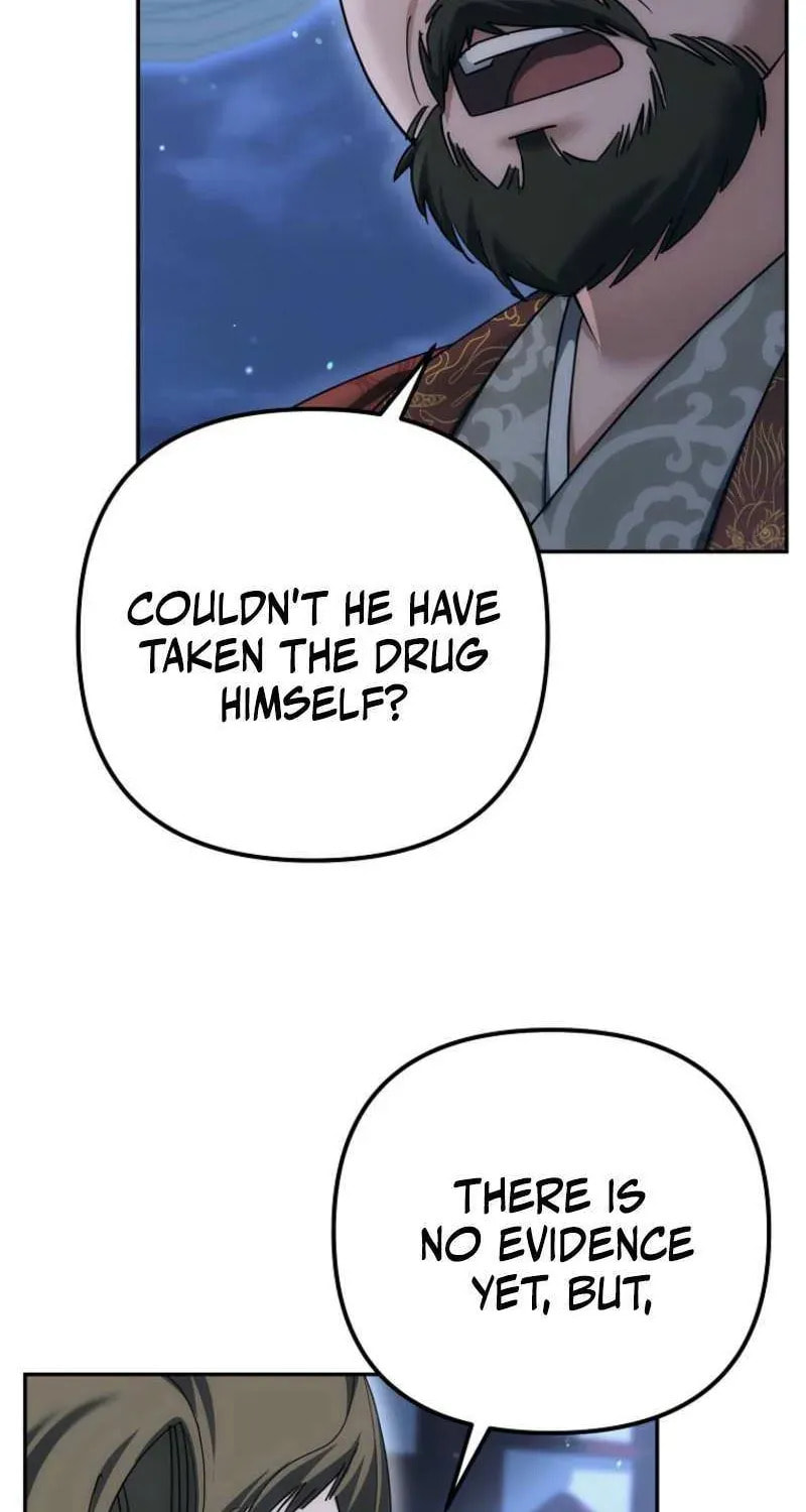 The Perfect Eunuch Chapter 37 page 16 - 