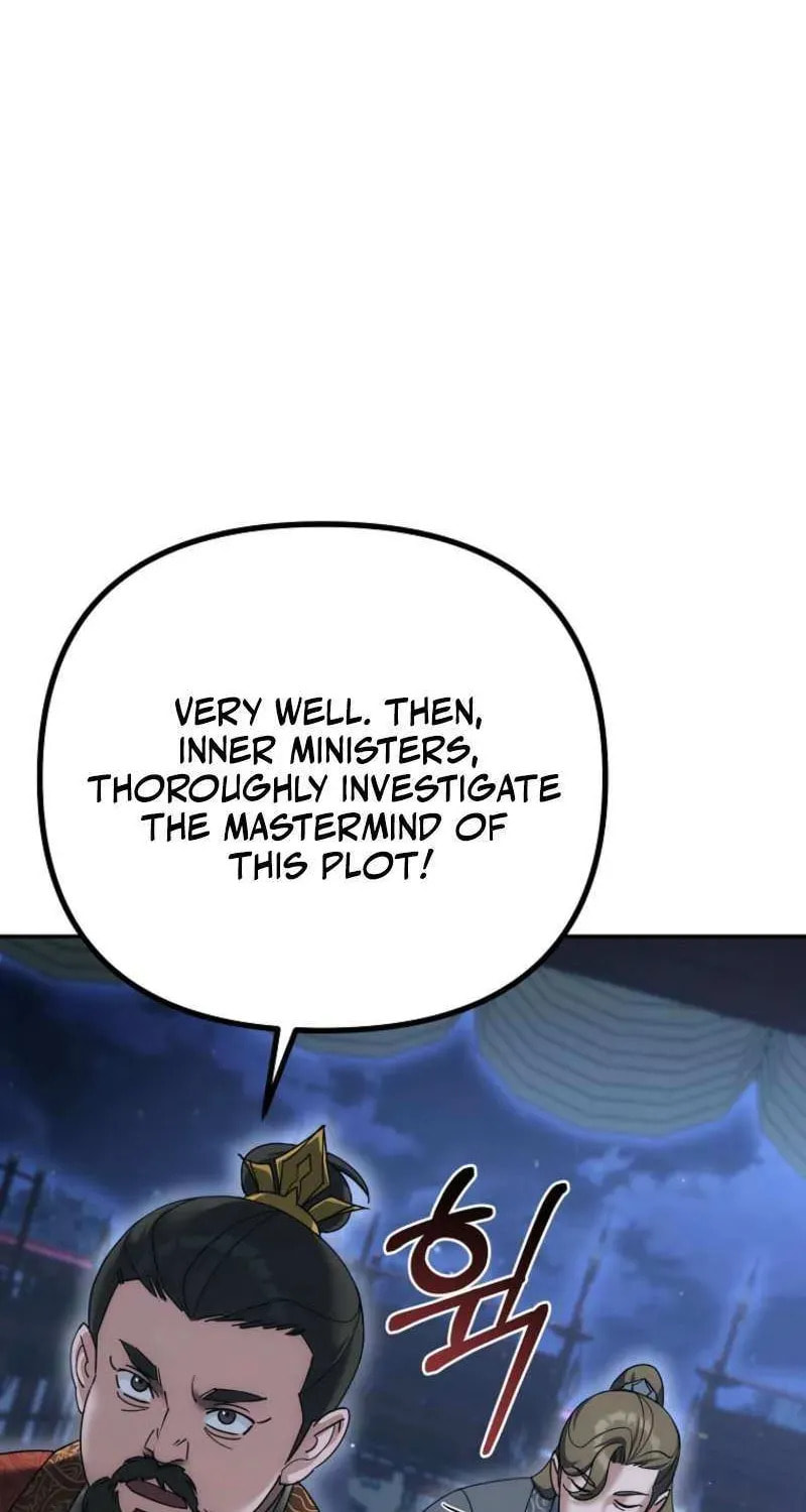 The Perfect Eunuch Chapter 37 page 21 - 