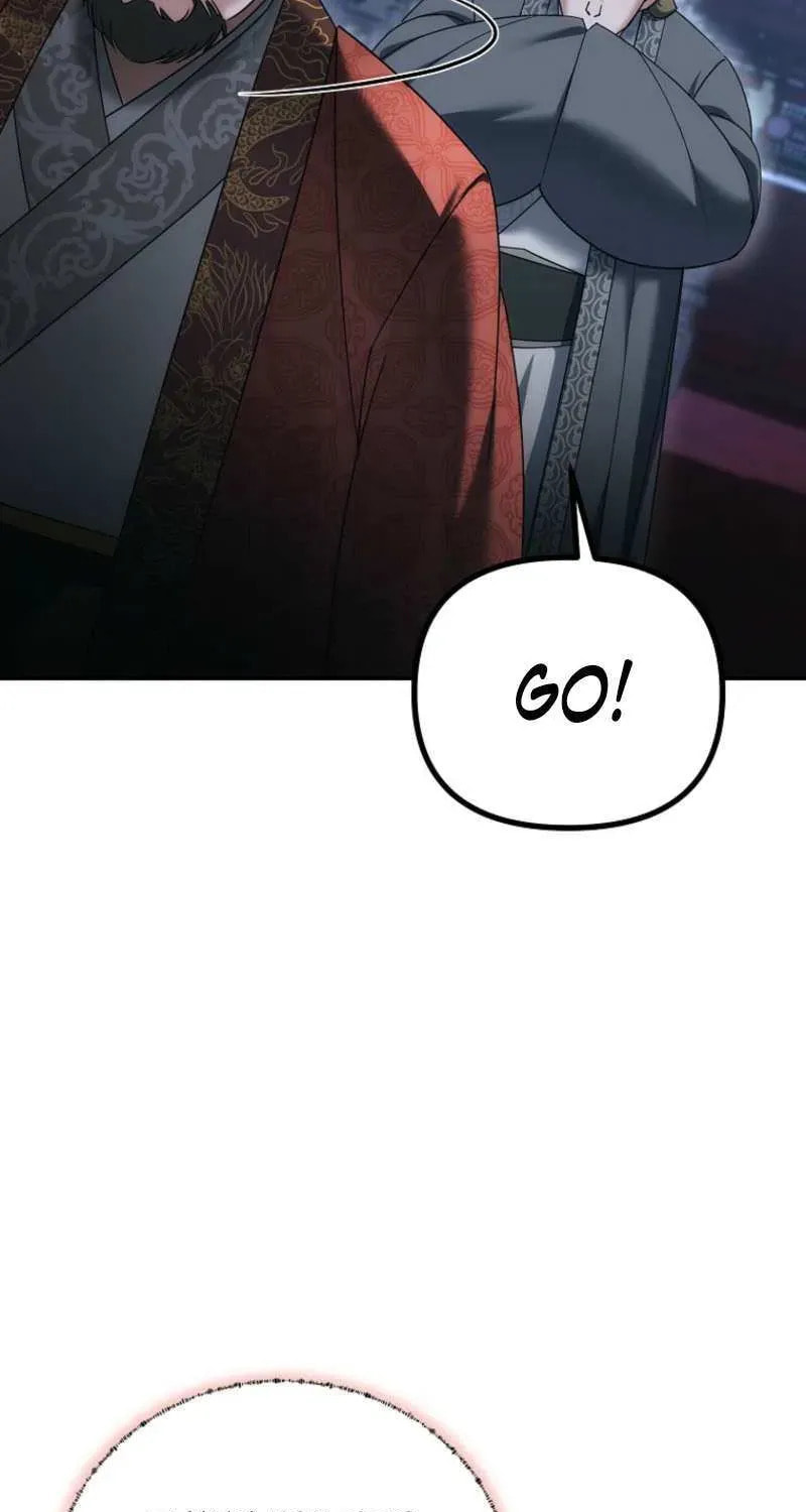 The Perfect Eunuch Chapter 37 page 22 - 