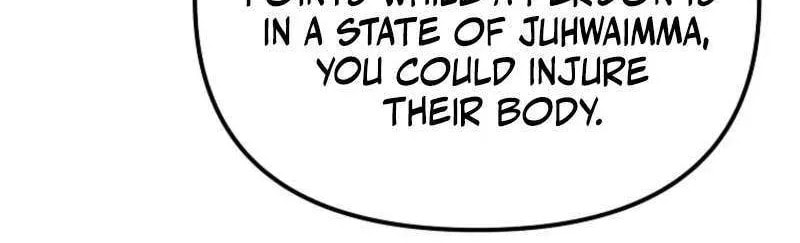 The Perfect Eunuch Chapter 37 page 38 - 