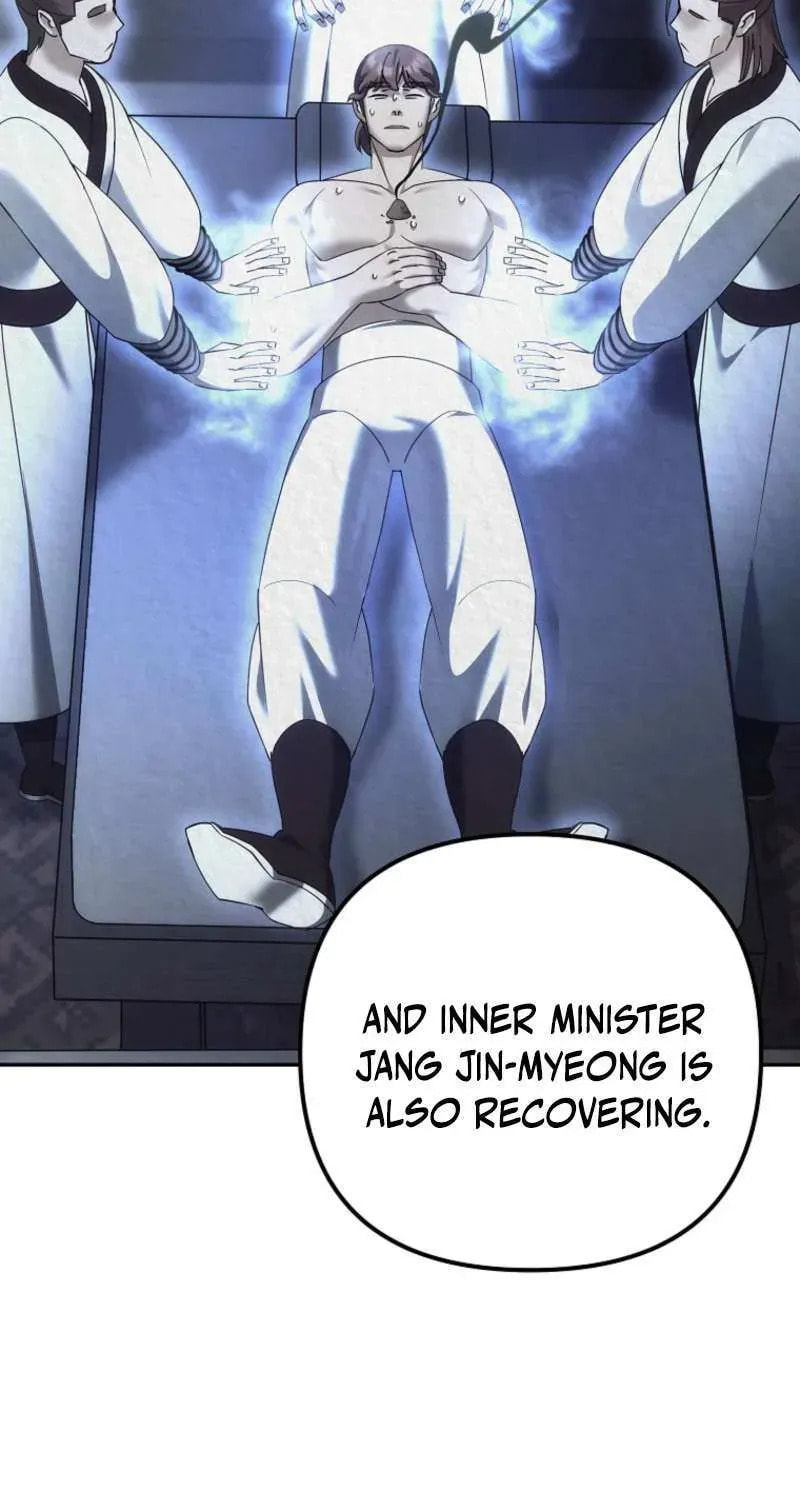 The Perfect Eunuch Chapter 37 page 5 - 