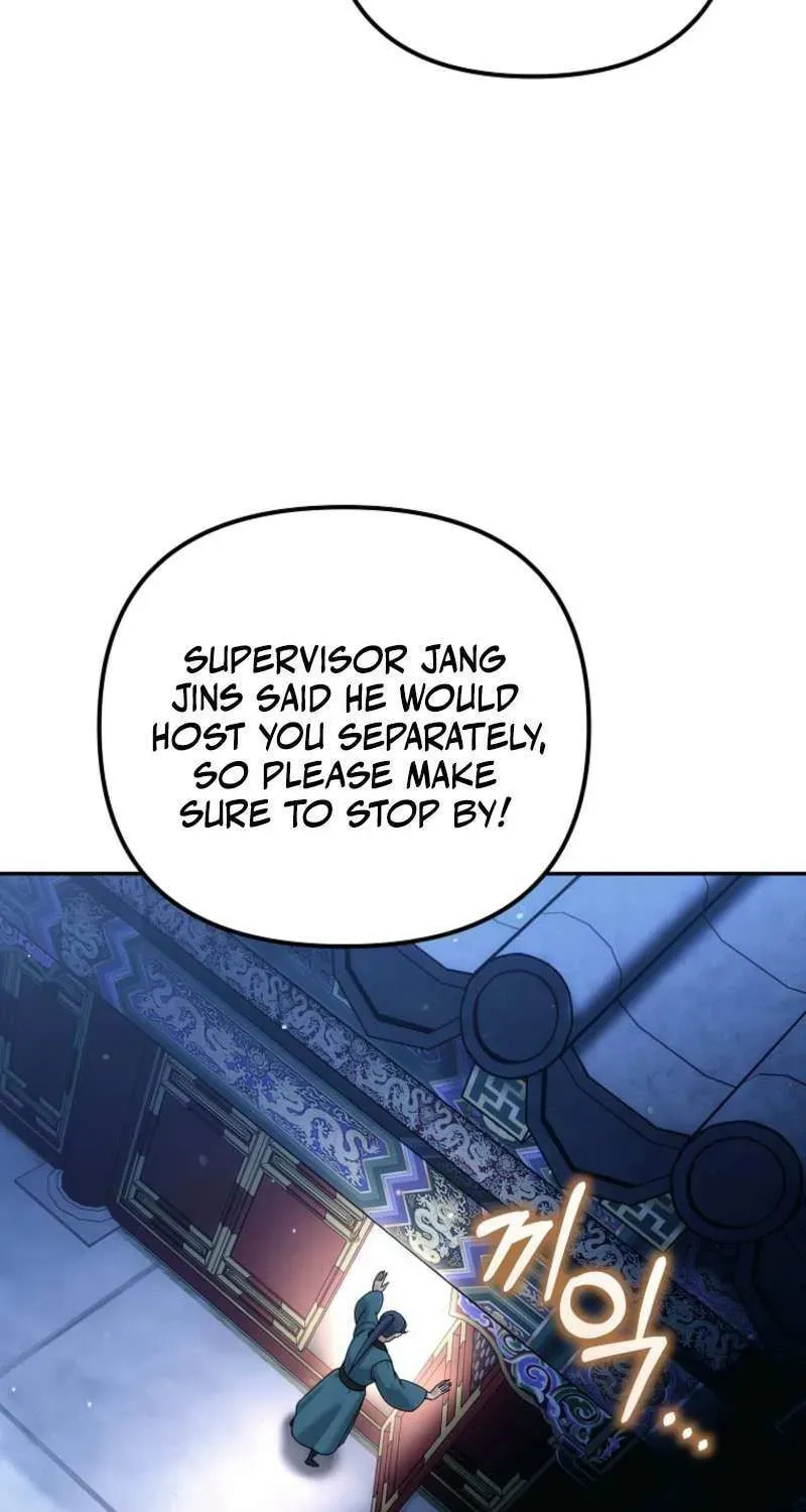 The Perfect Eunuch Chapter 37 page 45 - 