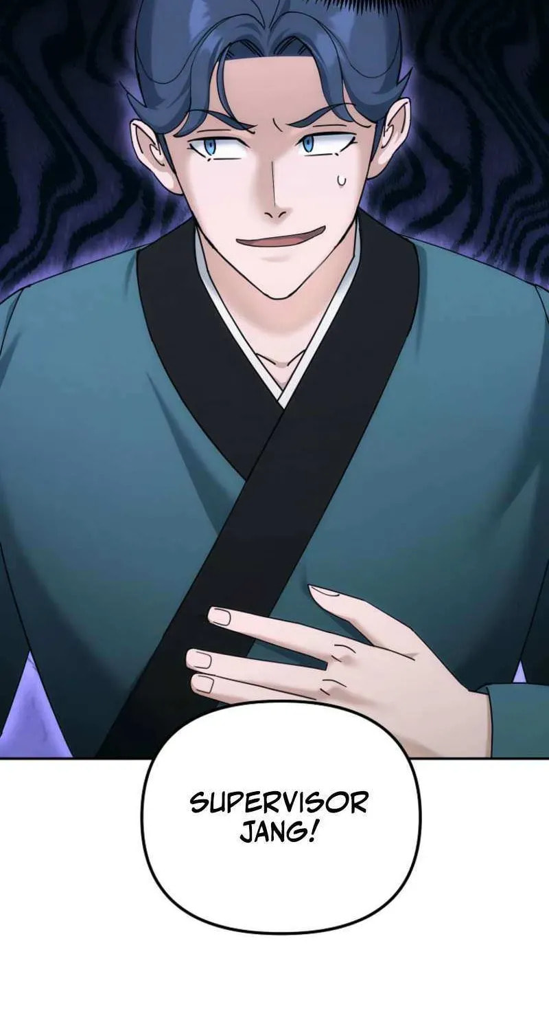 The Perfect Eunuch Chapter 37 page 69 - 