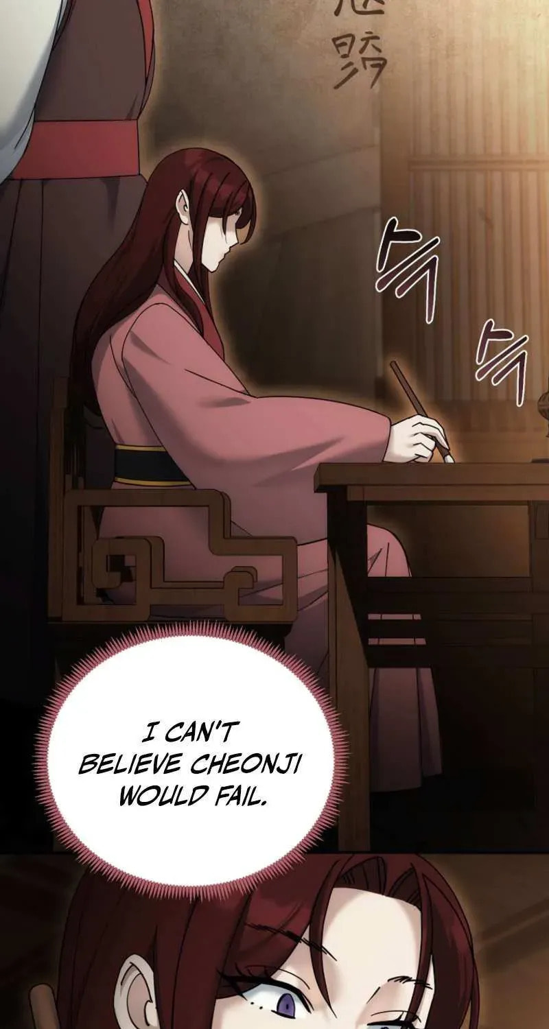 The Perfect Eunuch Chapter 37 page 74 - 