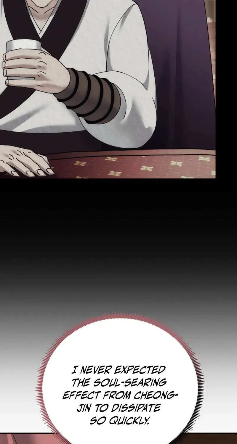 The Perfect Eunuch Chapter 37 page 78 - 