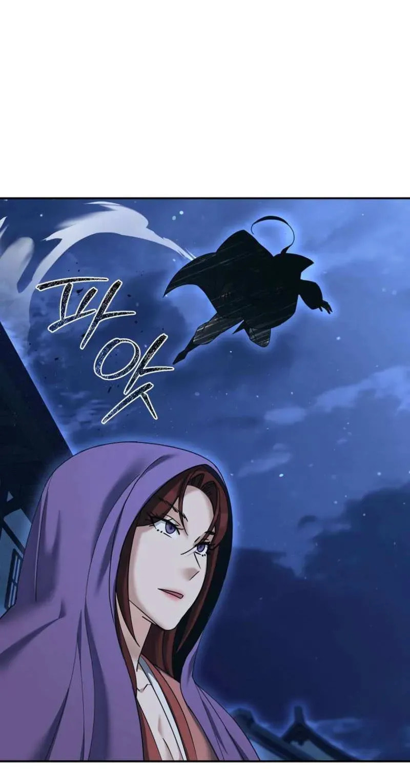 The Perfect Eunuch Chapter 37 page 83 - 