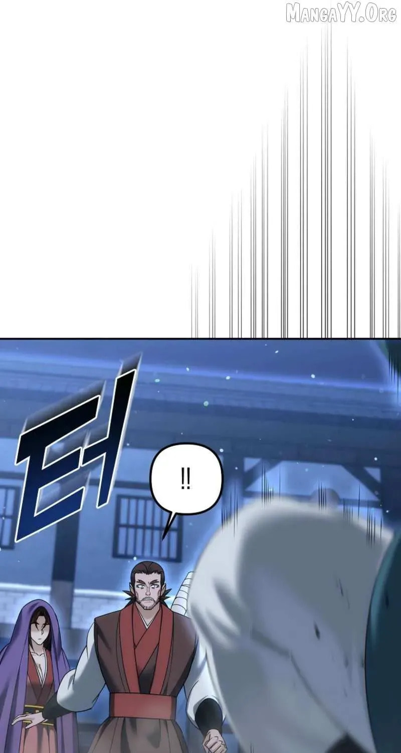 The Perfect Eunuch Chapter 37 page 85 - 