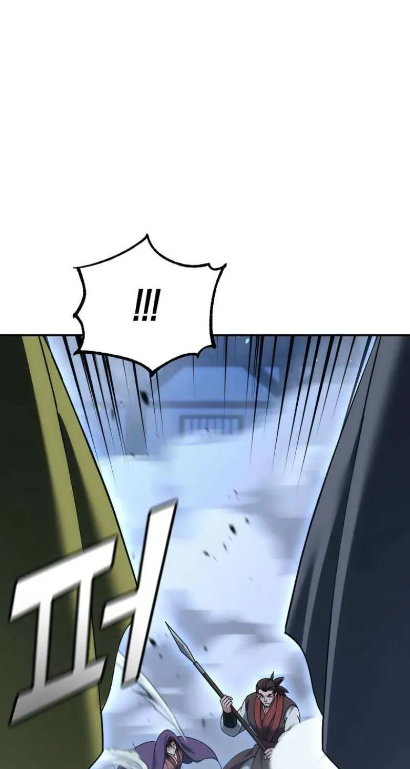 The Perfect Eunuch Chapter 38 page 33 - 